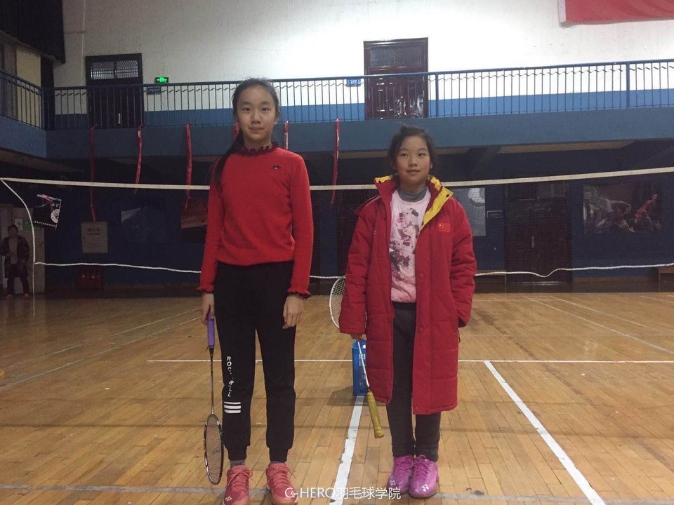 微信图片_20200306144954