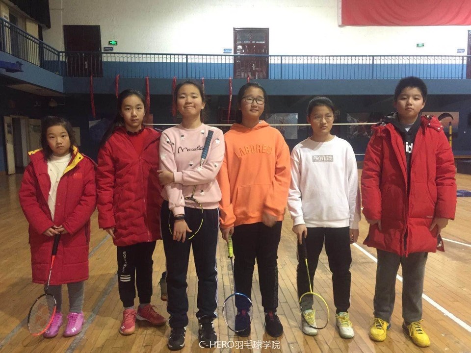 微信图片_20200306144956