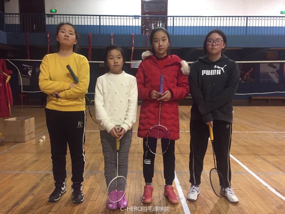 微信图片_20200306144959