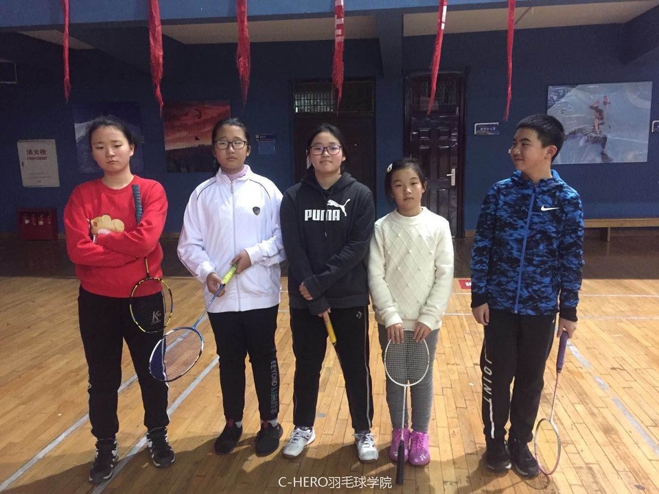 微信图片_20200306145002