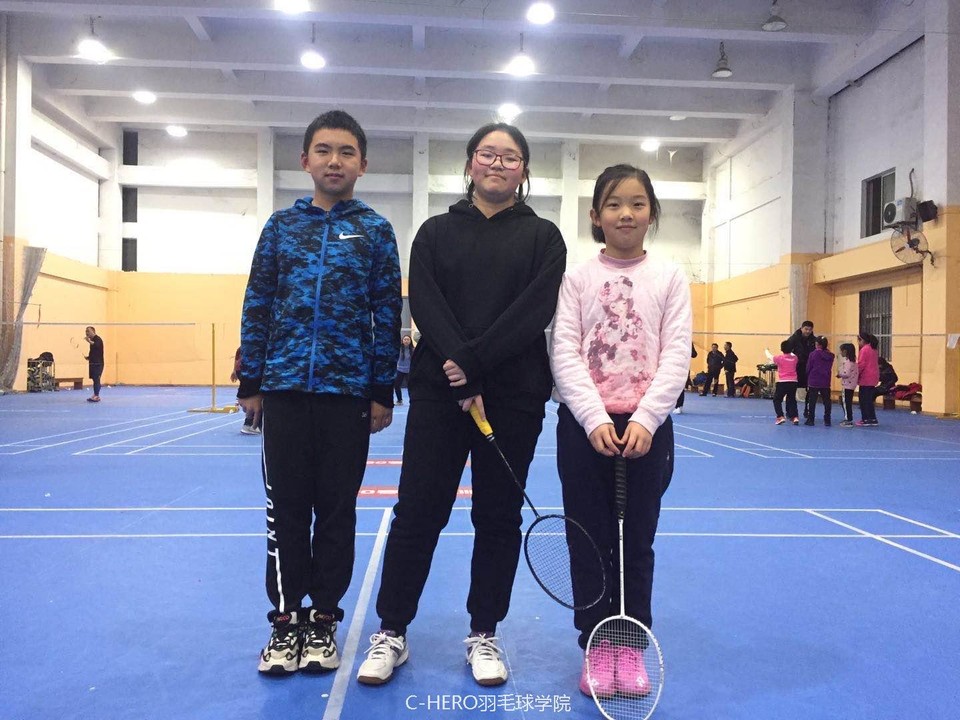 微信图片_20200306145005