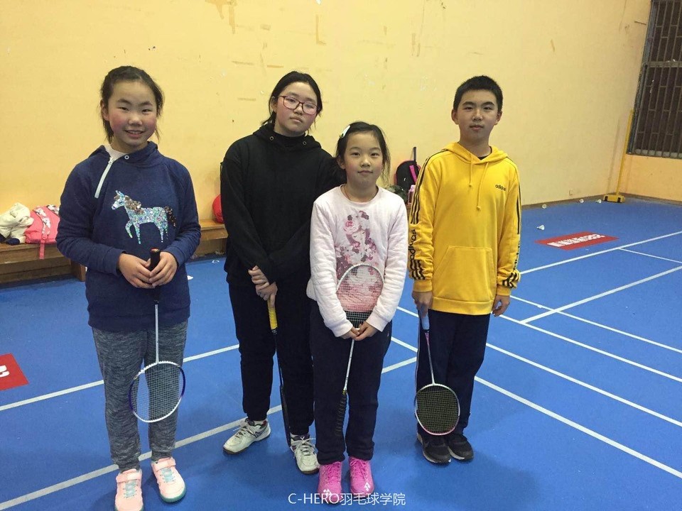 微信图片_20200306145018