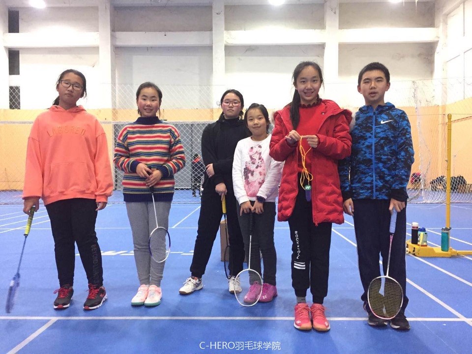 微信图片_20200306145020