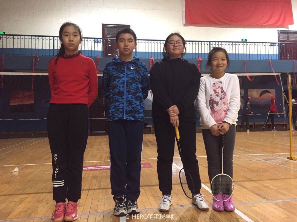 微信图片_20200306145022