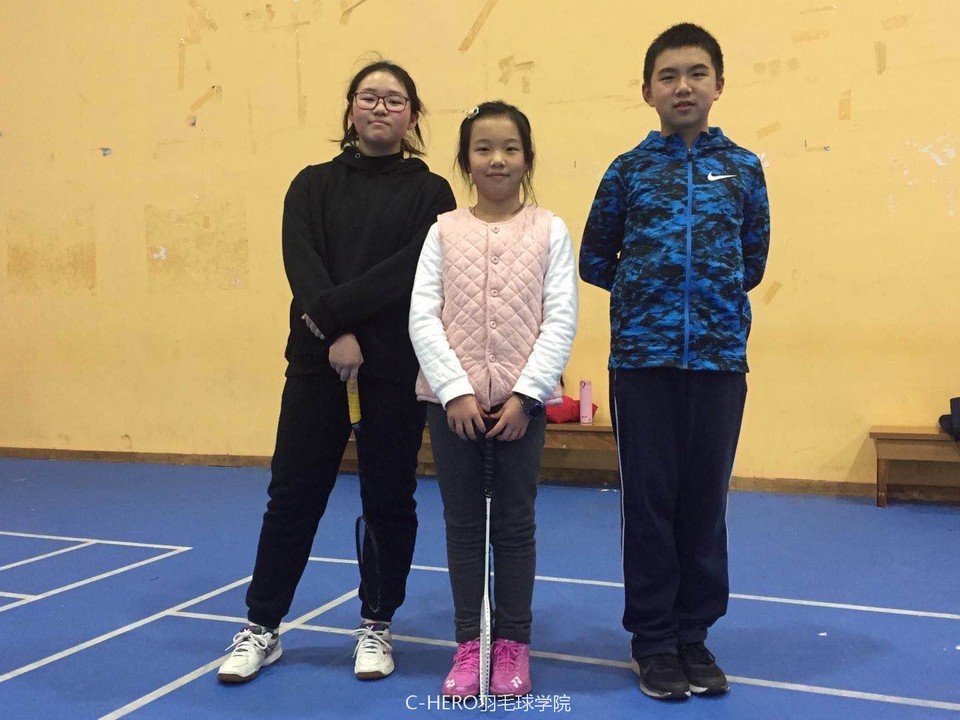 微信图片_20200306145030