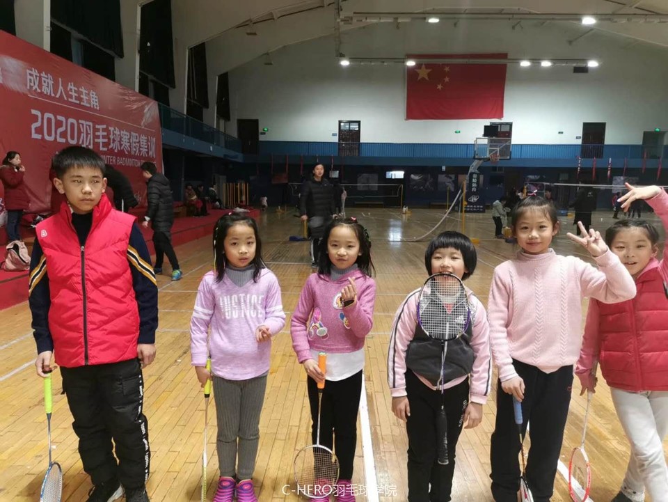 微信图片_20200306145157