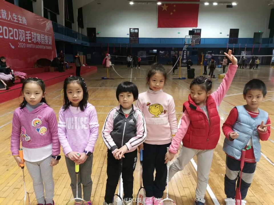 微信图片_20200306145203