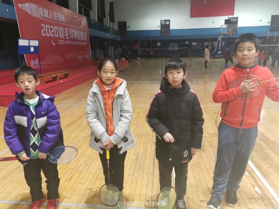 微信图片_20200306145205