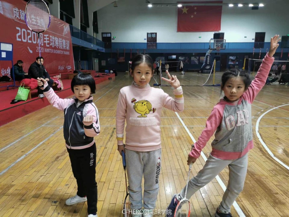 微信图片_20200306145209