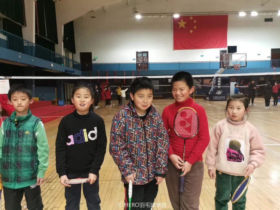 微信图片_20200306145220