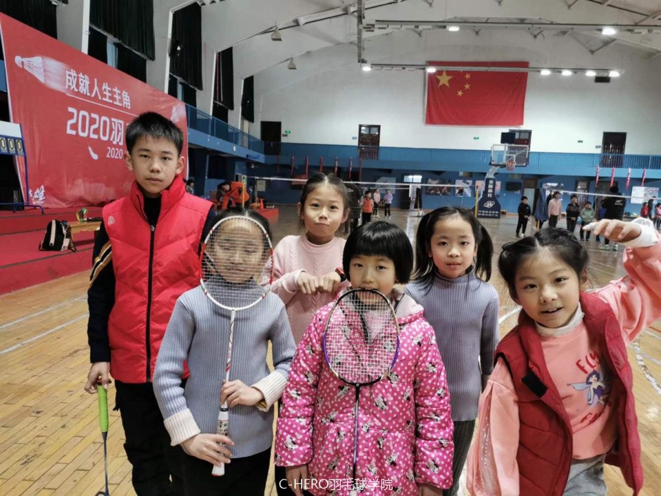 微信图片_20200306145224