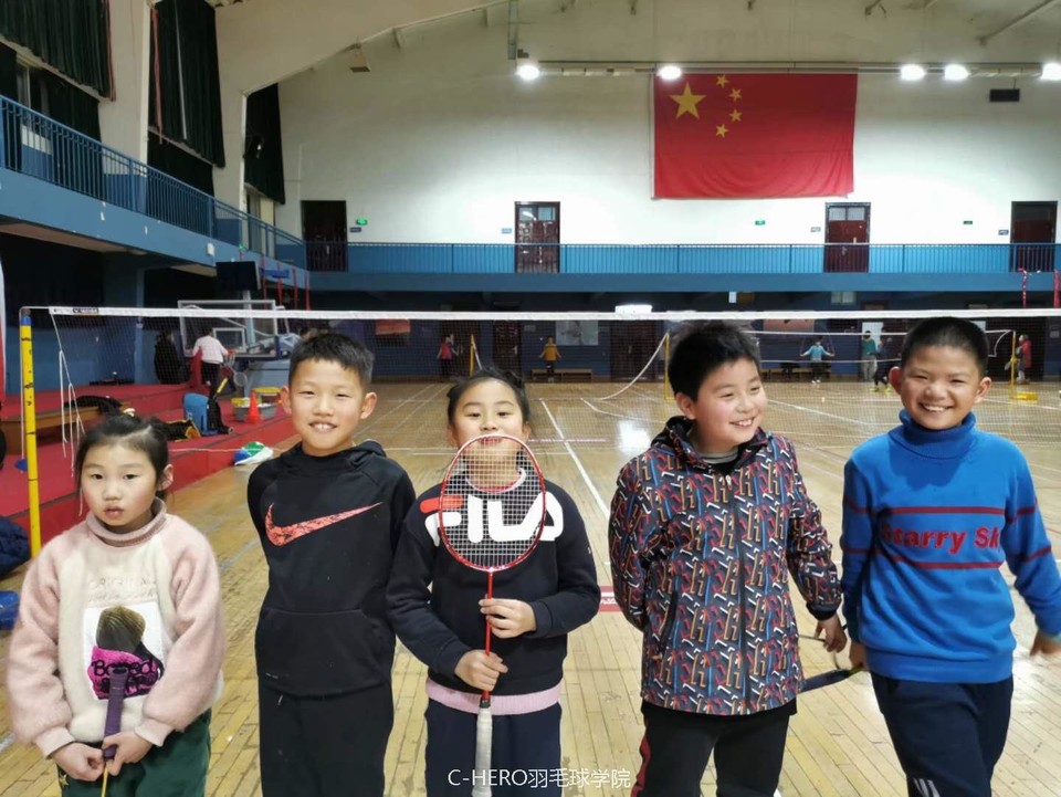 微信图片_20200306145226