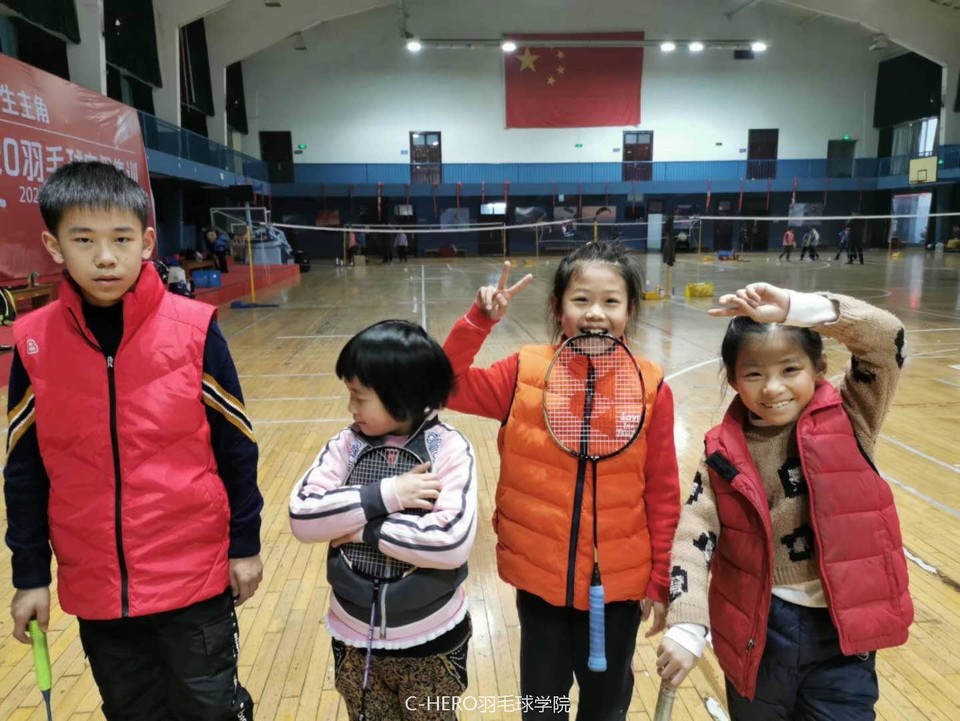 微信图片_20200306145242