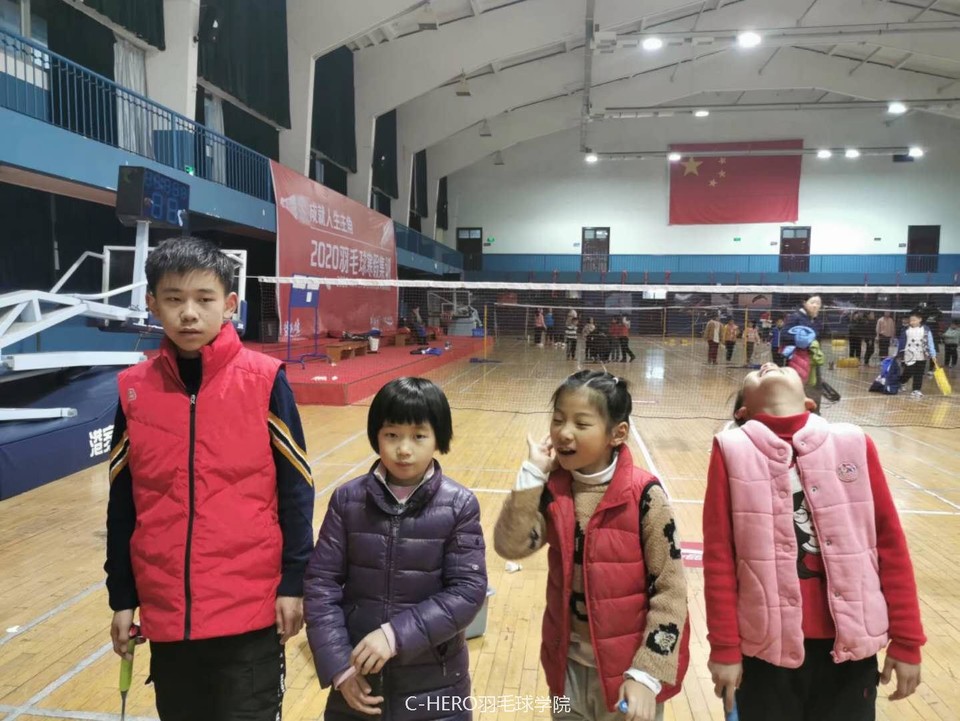 微信图片_20200306145248