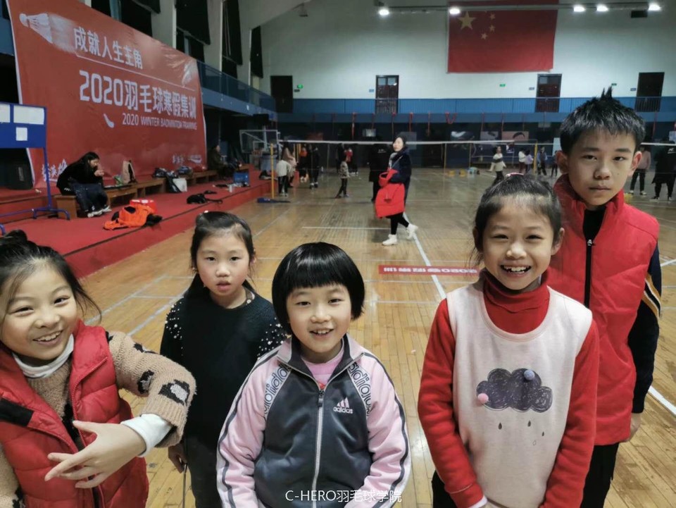 微信图片_20200306145302