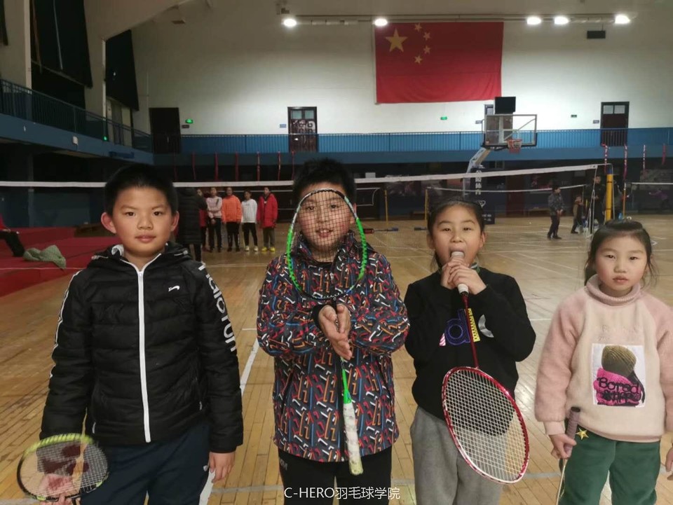 微信图片_20200306145317