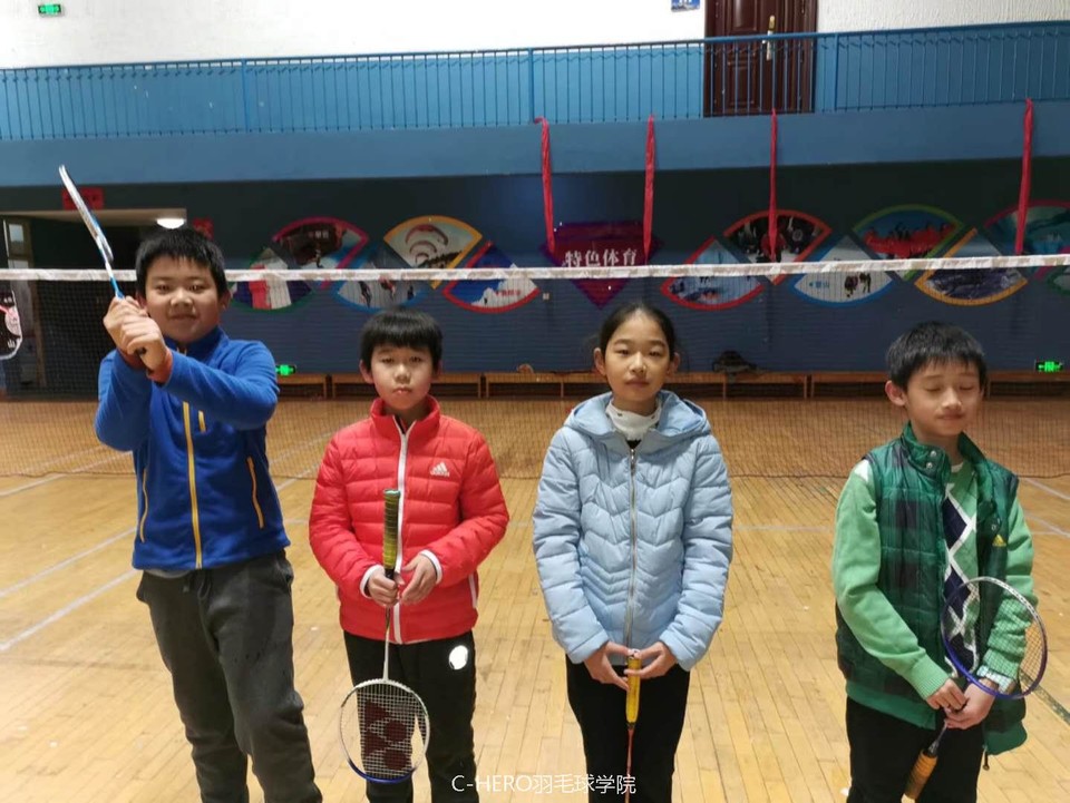 微信图片_20200306145322