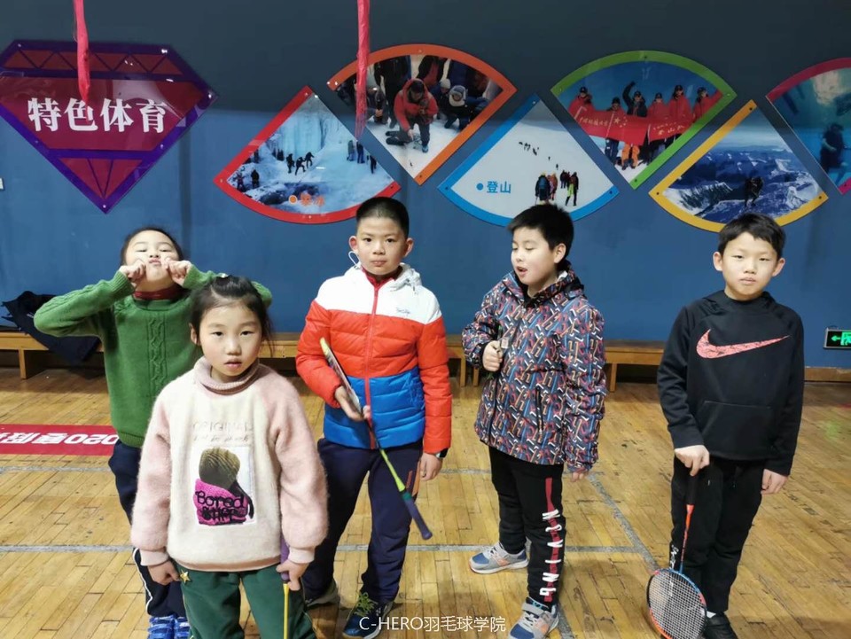 微信图片_20200306145325