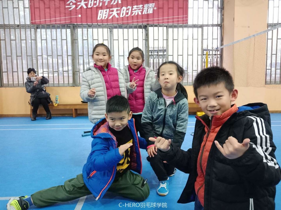 微信图片_20200306171304