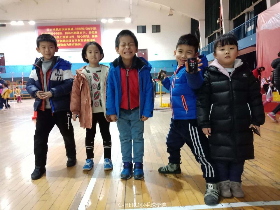 微信图片_20200306171324