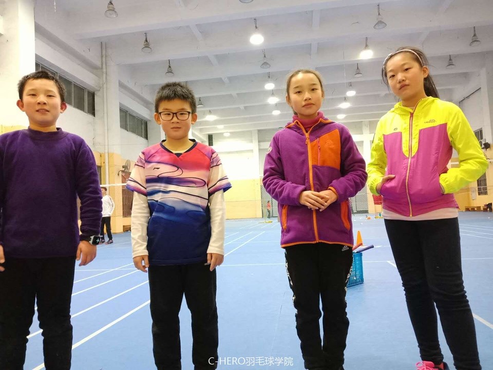 微信图片_20200306171328