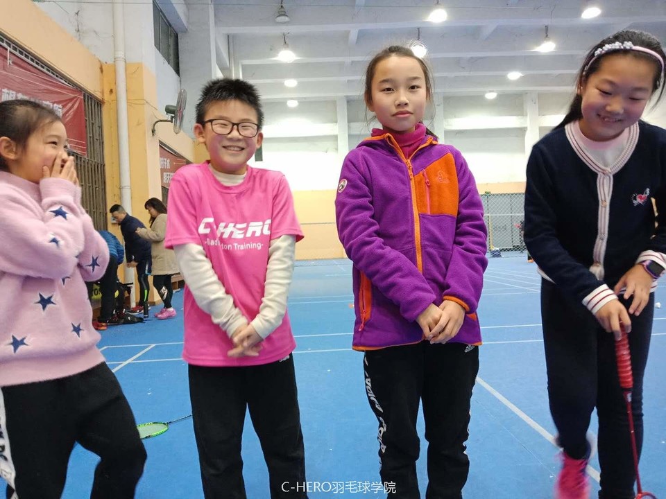 微信图片_20200306171338