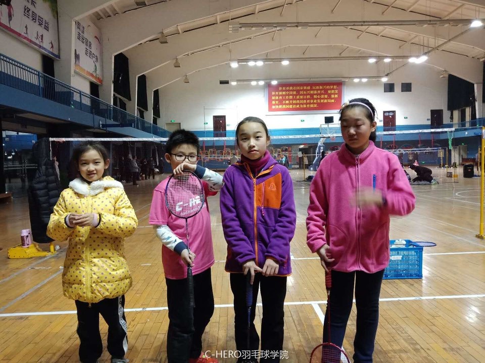 微信图片_20200306171343