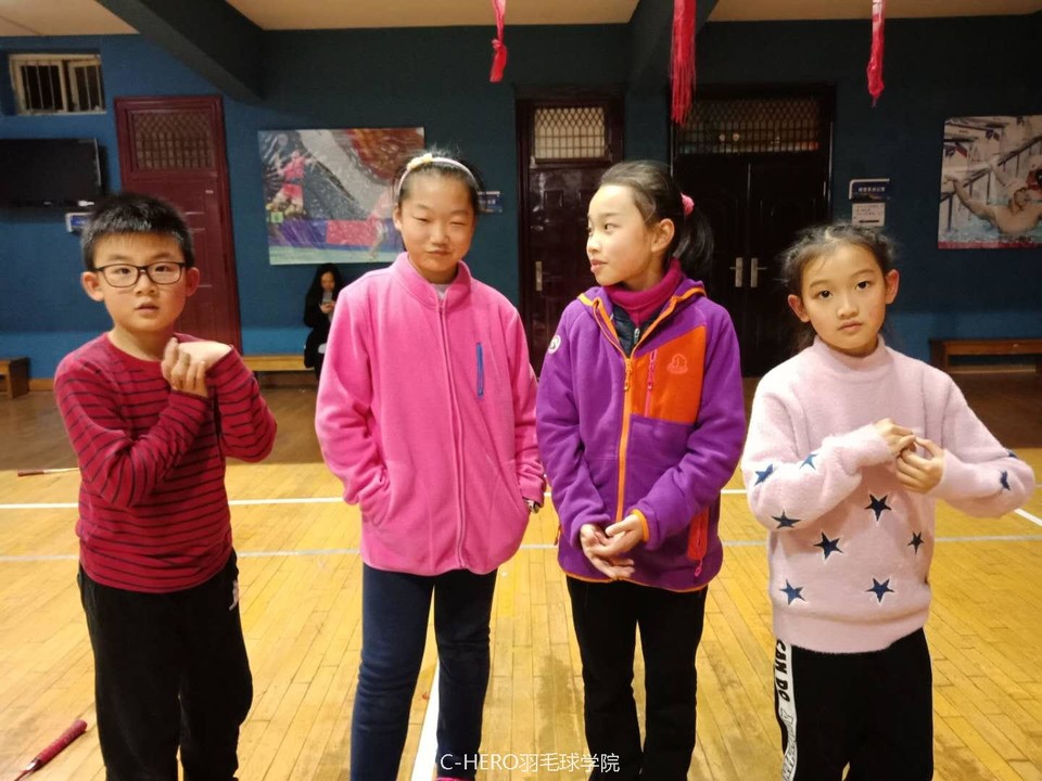 微信图片_20200306171346