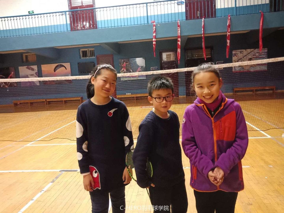 微信图片_20200306171351