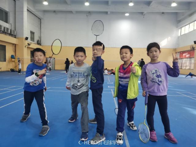 微信图片_20200306171702