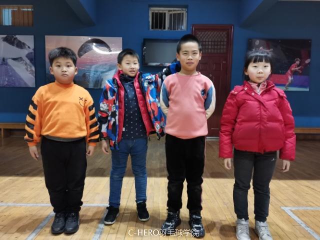 微信图片_20200306171712