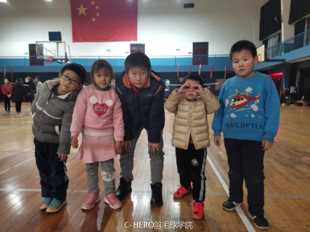 微信图片_20200306171719