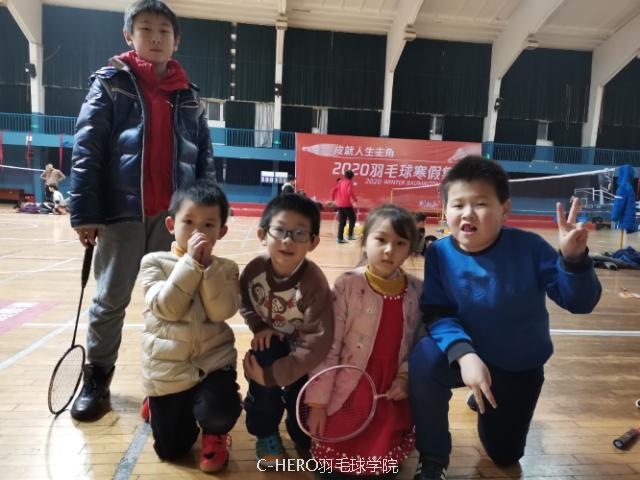 微信图片_20200306171753