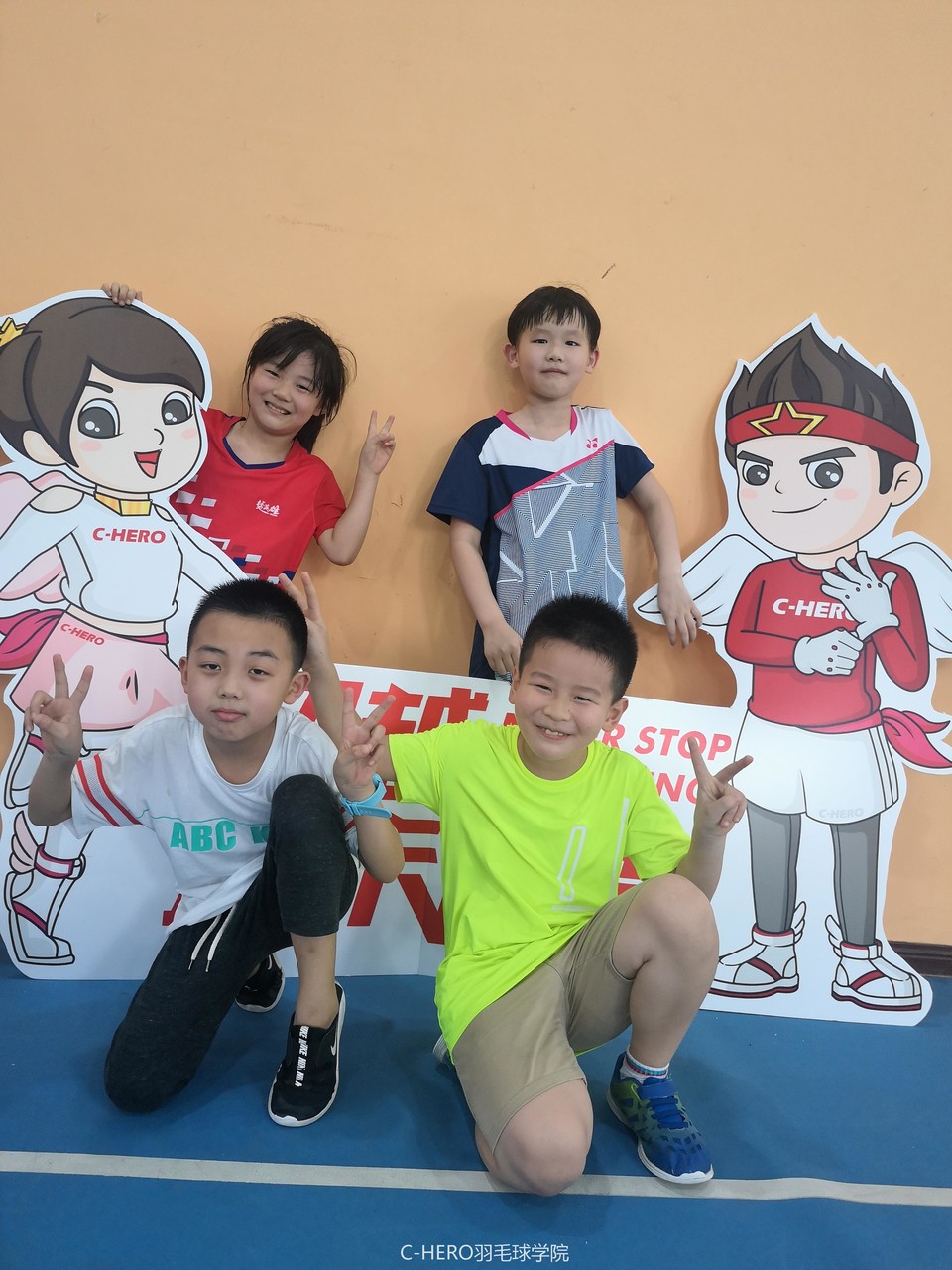 IMG_20200713_162941_1