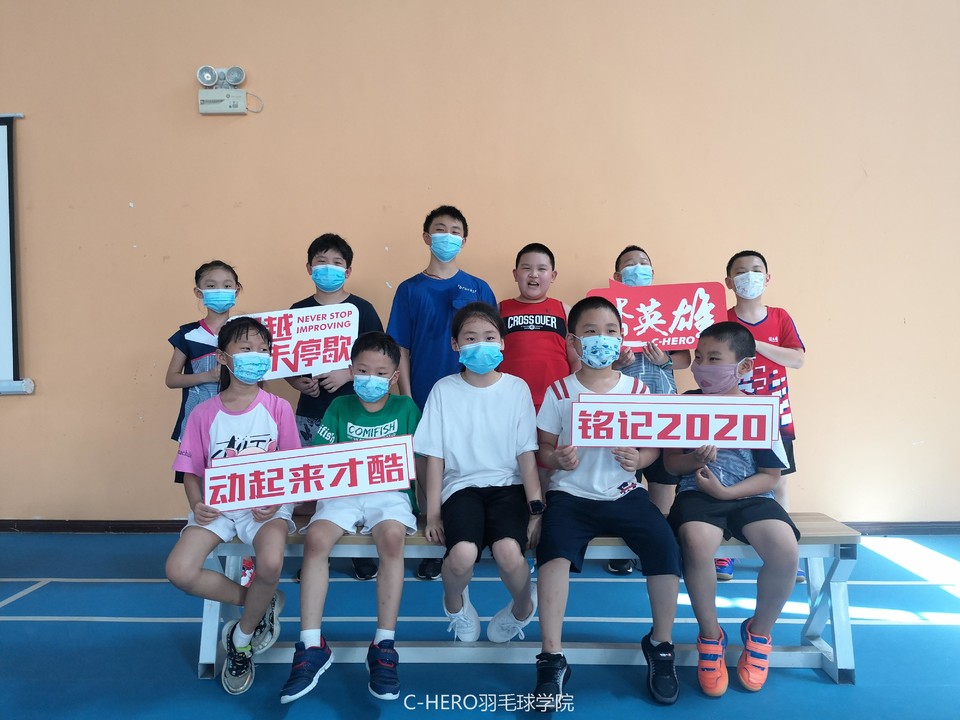 IMG_20200723_141921_1