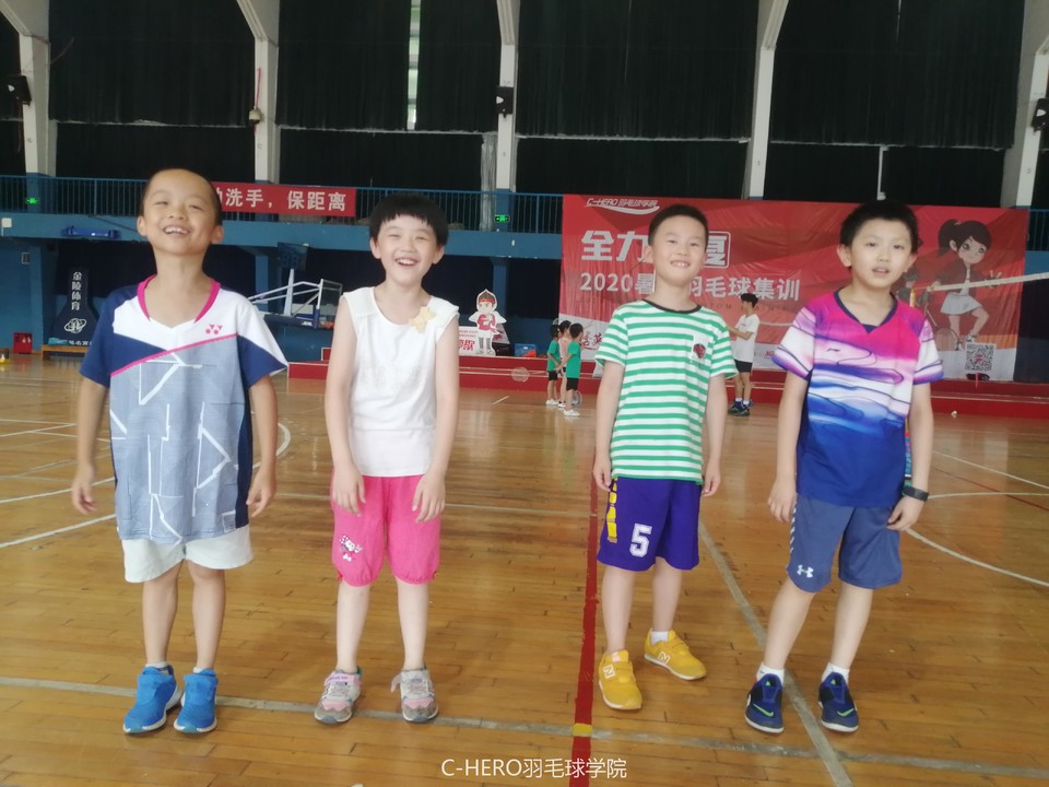 IMG_20200825_151648_1