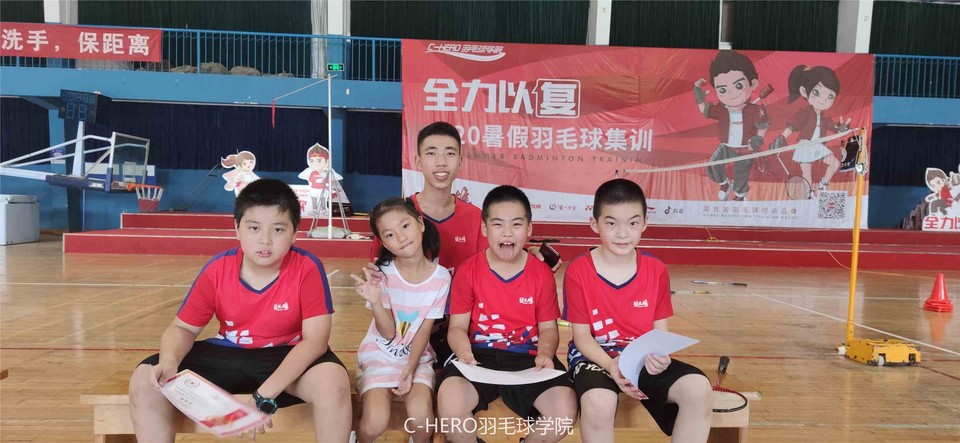 mmexport1598585662888