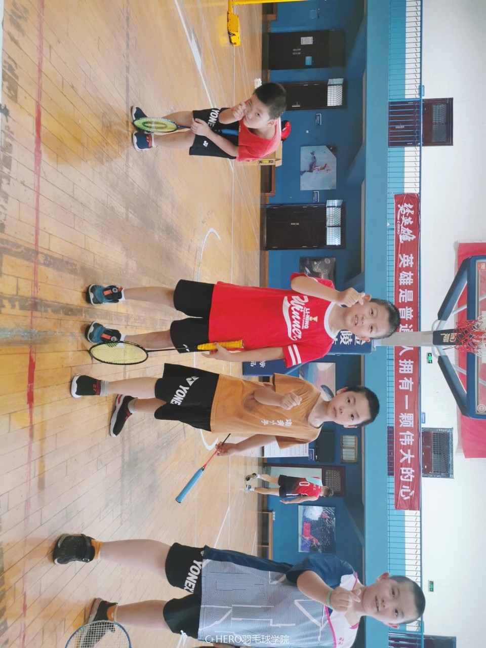 beauty_20200711163427