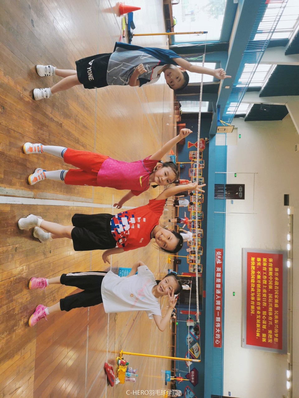 beauty_20200717112509