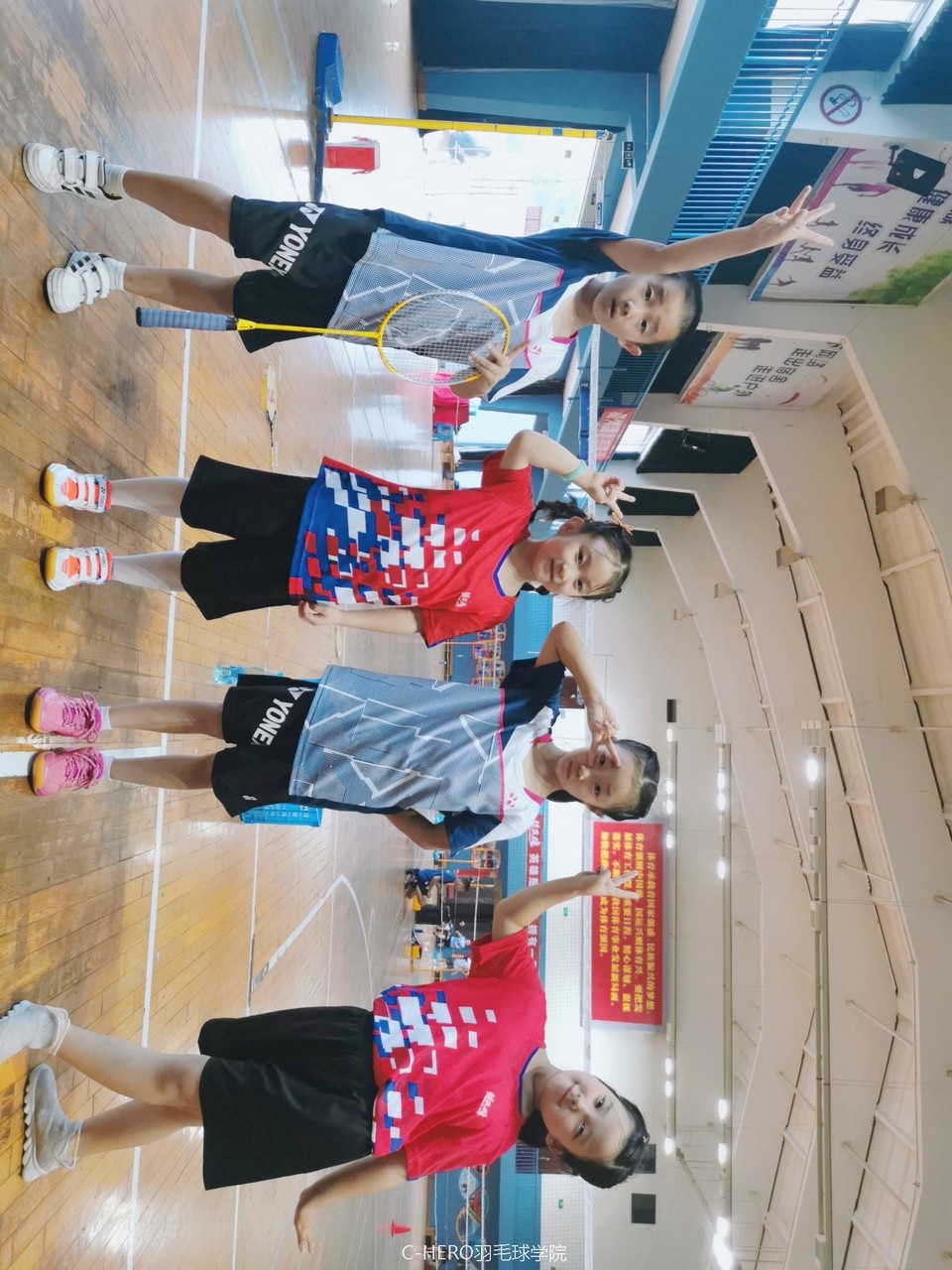 beauty_20200716112353