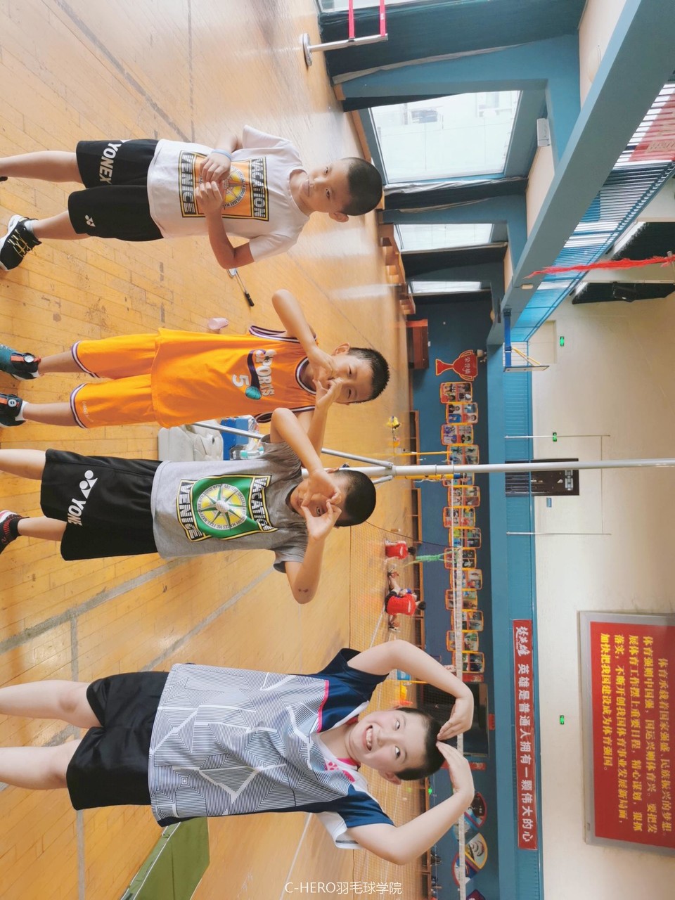 beauty_20200721162730