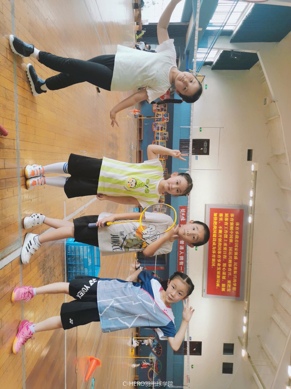 beauty_20200722112742