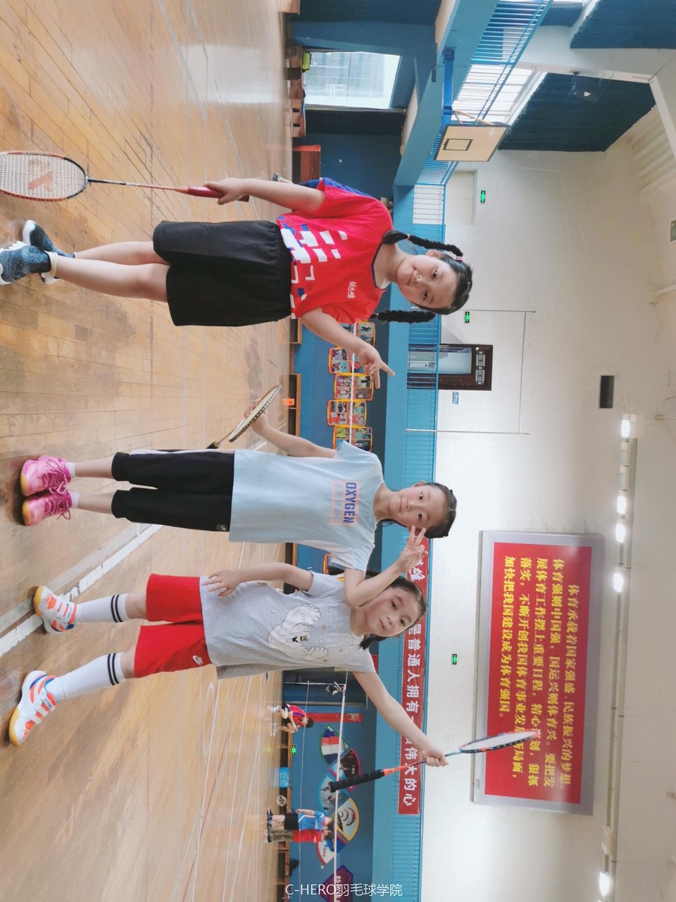 beauty_20200721101750