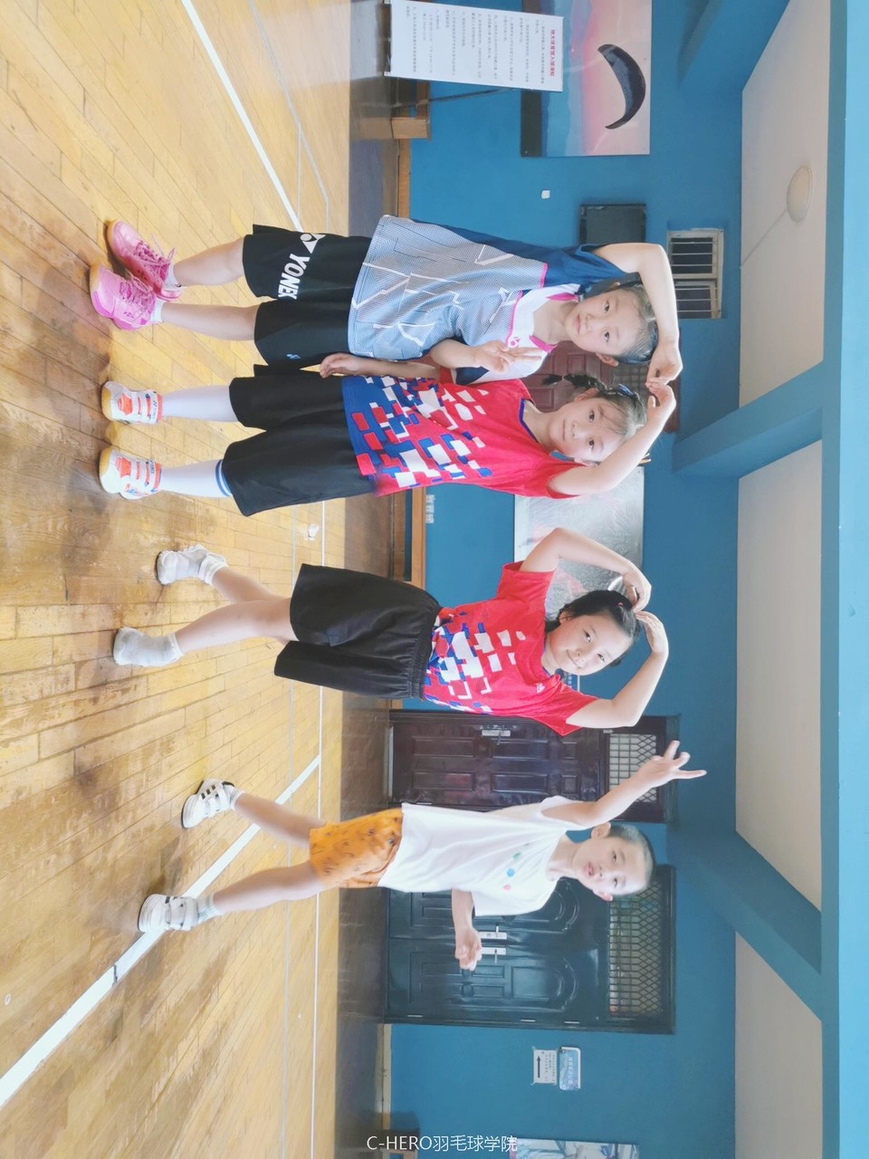 beauty_20200715113048