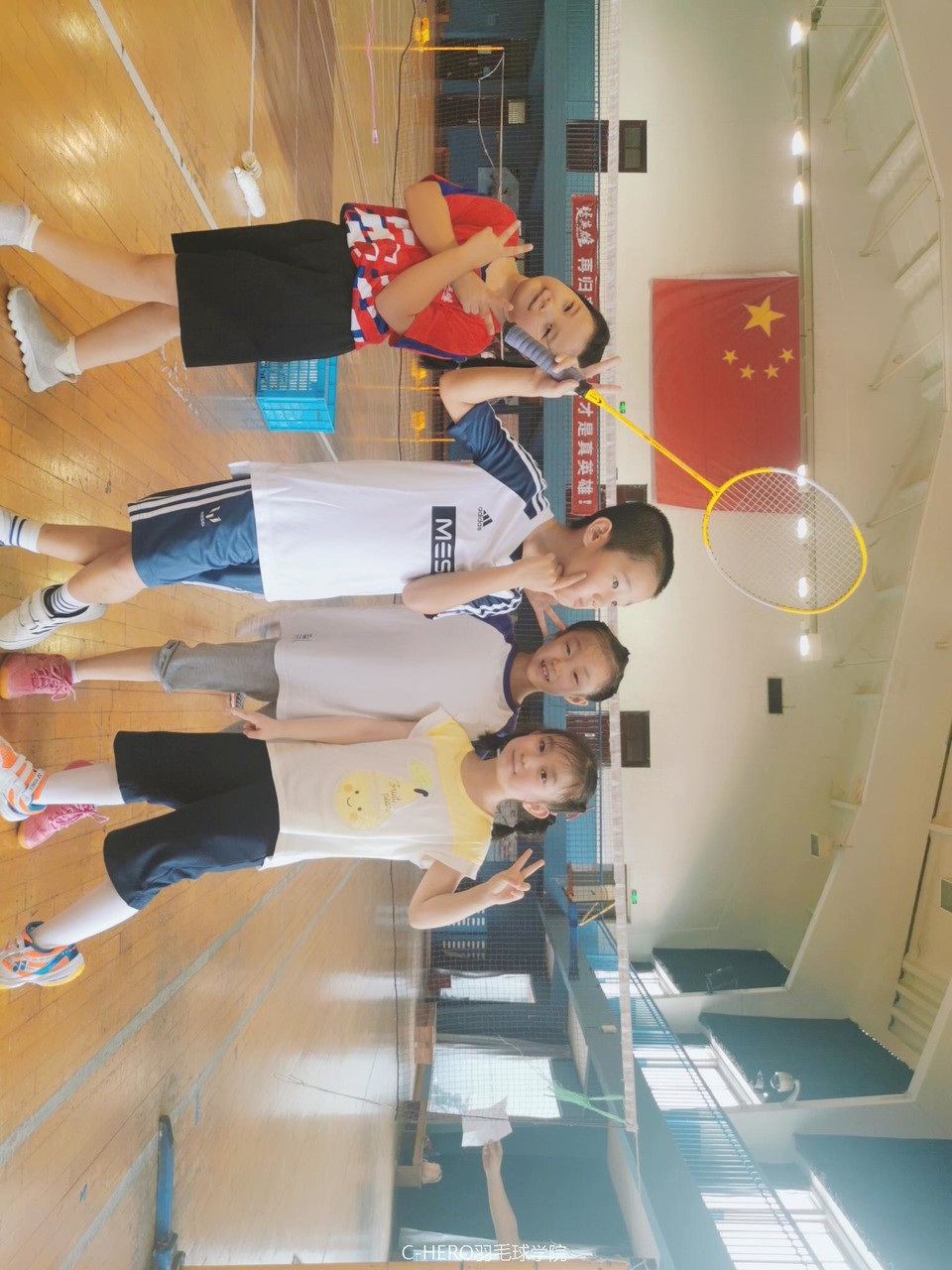 beauty_20200723113412