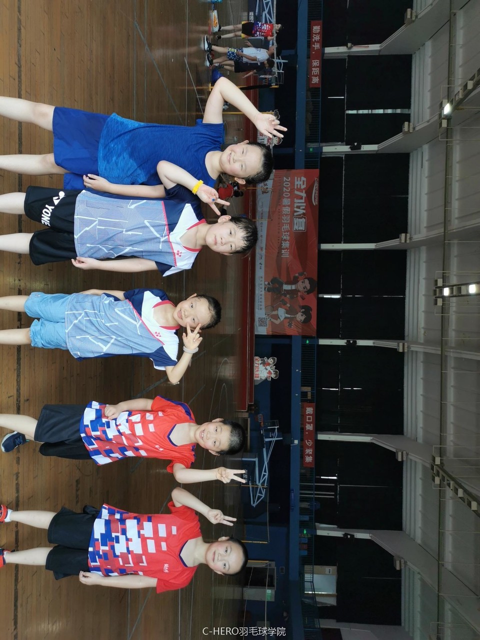 beauty_20200812113102