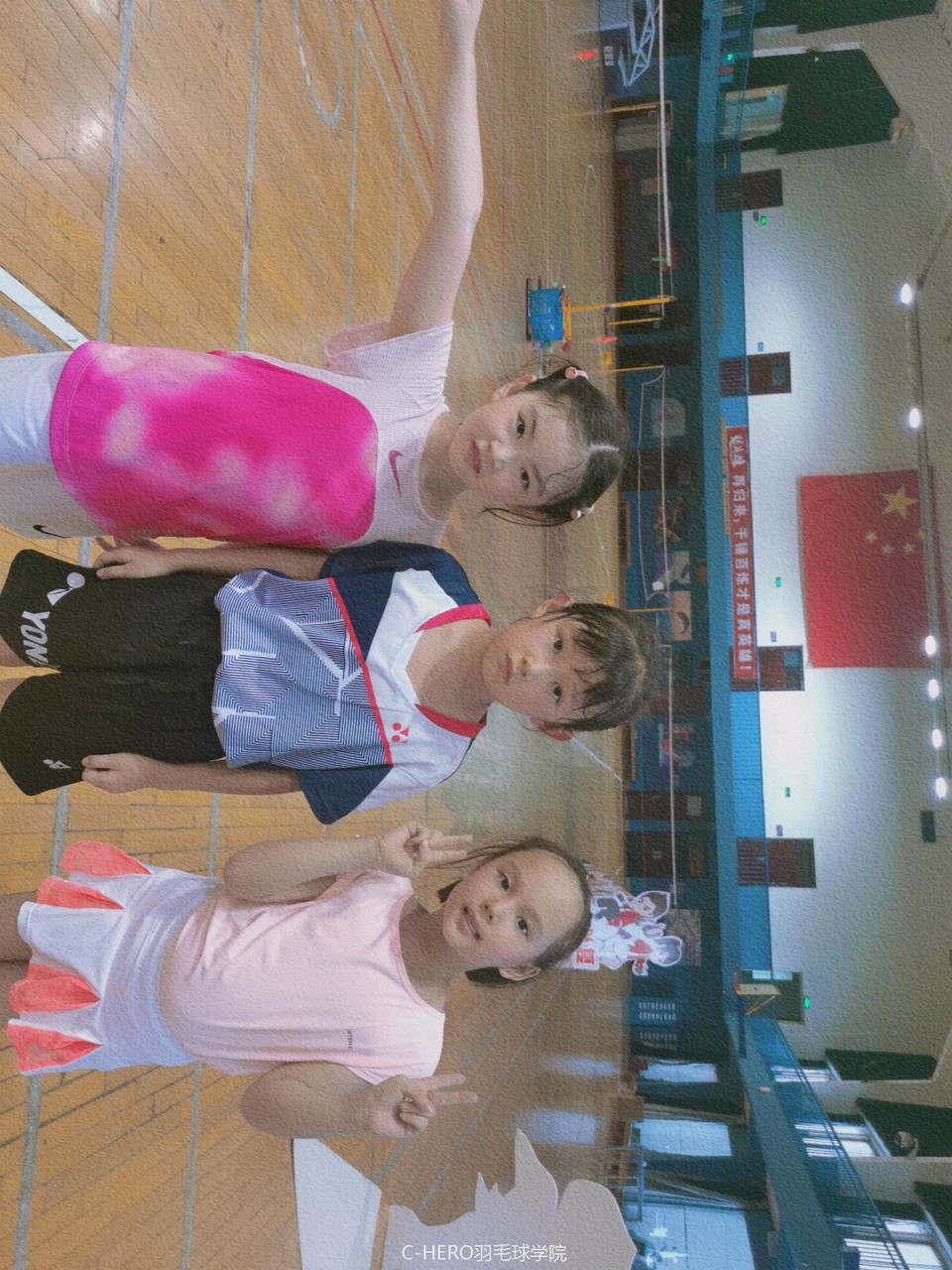 beauty_20200811183954