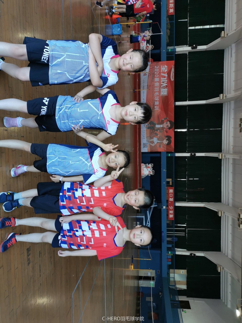 beauty_20200814113238