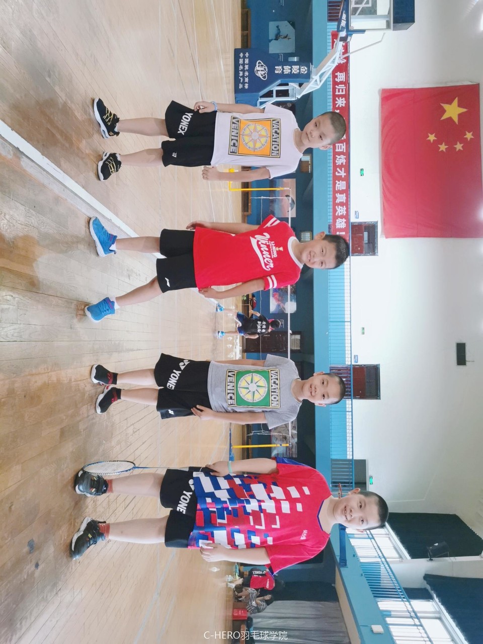 beauty_20200715113048