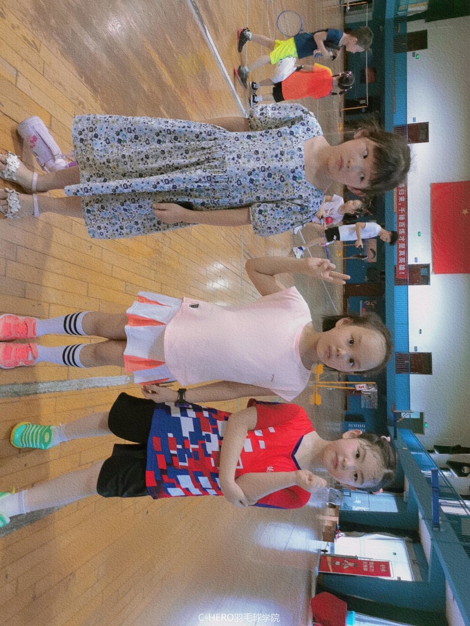 beauty_20200815183530